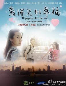 亚美尼亚护照电子版怎么制作买个假的SA驾驶证