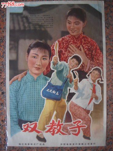 医药商品购销员资格证多少钱